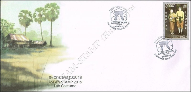 ASEAN 2019: Lao Costume -FDC(I)-I-