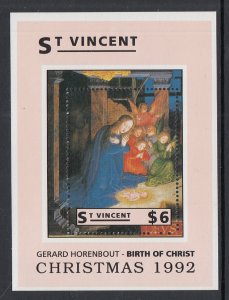 St Vincent 1727 Christmas Souvenir Sheet MNH VF