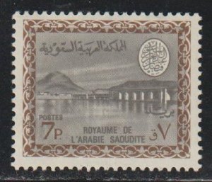 Saudi Arabia SC467 MNH