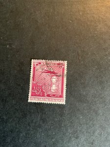 Stamps Pakistan Scott #032 used