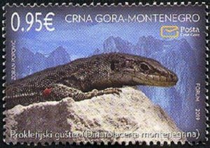 MONTENEGRO/2019 - Fauna (Prokletije Rock Lizard) (Reptile), MNH 