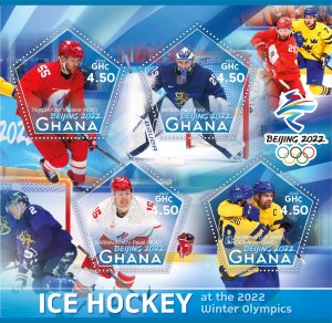 Stamps. Sports, Ice Hockey 2022 year ,Ghana 1+1 sheet perforated