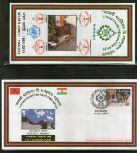 India 2014 9th Battalion The Rajputana Rifles Military Coat of Arms APO Cover...