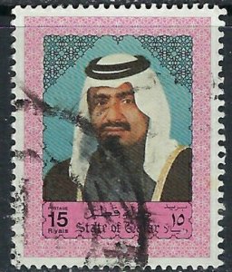 Qatar 802 Used 1992 issue (ak4211)