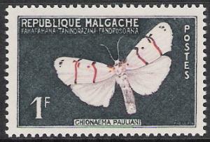 Madagascar #309 Butterfly MNH