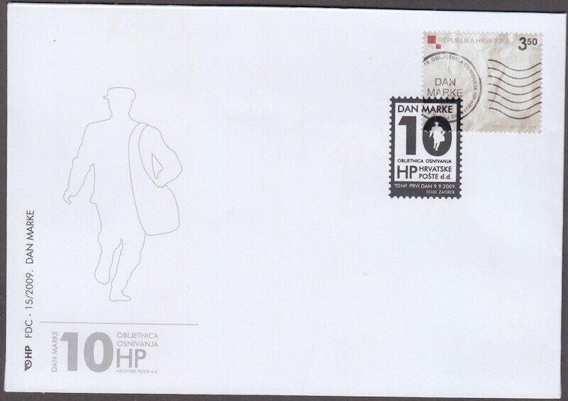 CROATIA Sc # 738 FDC - 10th ANN of the CROATIAN POST OFFICE, STAMP DAY