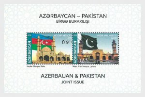 Azerbaijan 2018 Pakistan joint issue Mosque S/S MNH C27