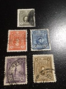 Peru sc 242,245,245a,248,249 u cancels