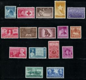 1948 to1949 Commemoratives (16 Stamps) MNH