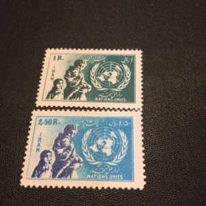 Iran 983-984 MH