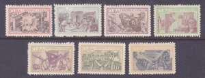 Cuba 794-800 MNH 1963 Attack on Presidential Palace Set of 7 Very Fine