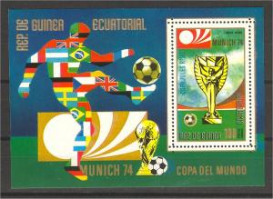 EQ GUINEA, FOOTBALL/SOCCER MUNICH 1974 SOUVENIR SHEET NH **!