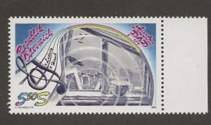 AUSTRIA  # SC 1626  MNH