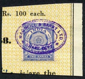 India KGV 2a Revenue Stamp on piece