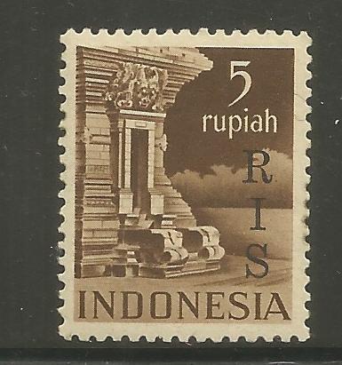 INDONESIA, 356, H, NETHERLANDS INDIES BROWN