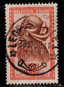 Belgian Congo Scott 254 Used