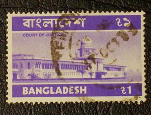 Bangladesh Scott #82 used