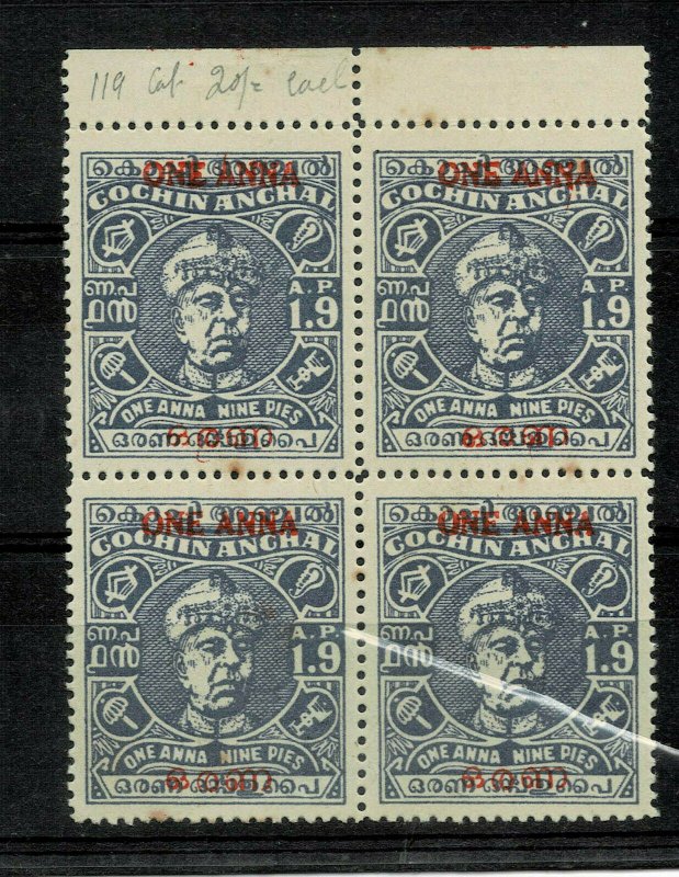  india cochin sg no 120 block of 4 lmm