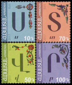 2017 Armenia 1010-1013 Standard Edition. The letters of the Armenian alphabet