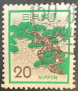 Japan # 1071 Used