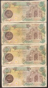 10, 000 Rilas Circulated, VF, $25 Each,Choose the one you like from the Pictures
