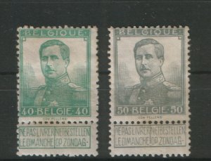 BELGIUM-2 MH OLD STAMPS-Mi.No.95/96