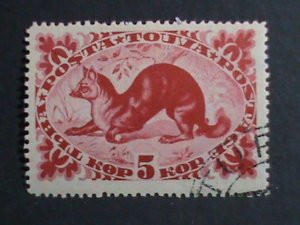 ​TANNU TUVA-1935-SC# 63 - ERMINE- USED -VERY FINE- VERY HARD TO FIND