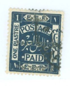 Palestine #1 Used Single