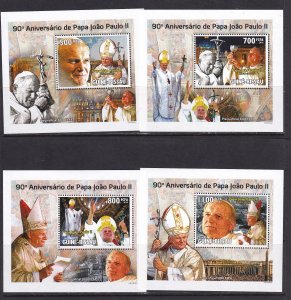 Guinea 2010 Pope John Paul II Anniversary 4 S/Sheets Deluxe Edition MNH