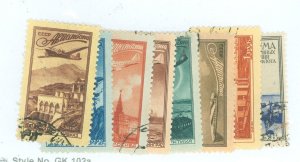 Russia #C83-C90 Used Single (Complete Set)