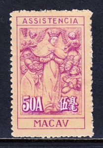 Macao - Scott #RA10 - MNG - See description - SCV $40