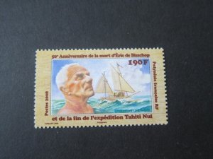 French Polynesia 2008 Sc 982 set MNH