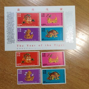 Hong Kong  # 807-10A MNH