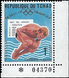 CHAD   #183 MNH (1)