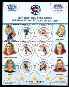 CANADA SC#1838 NHL All Stars Full Pane of 6 with Folder (2000) MNH