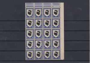 France MNH Arms Stamps Block Ref: R5771