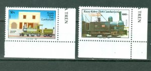 NORTHERN CYPRUS #196-197...SET...MNH...$1.40