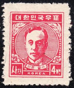 Korea 93 MLH