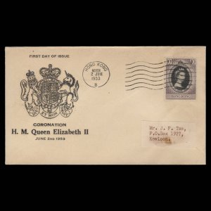 Hong Kong 1953 (FDC) 10c Coronation, HONG KONG B ✔️