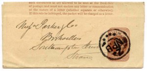 Used Newspaper Wrapper (WP15)