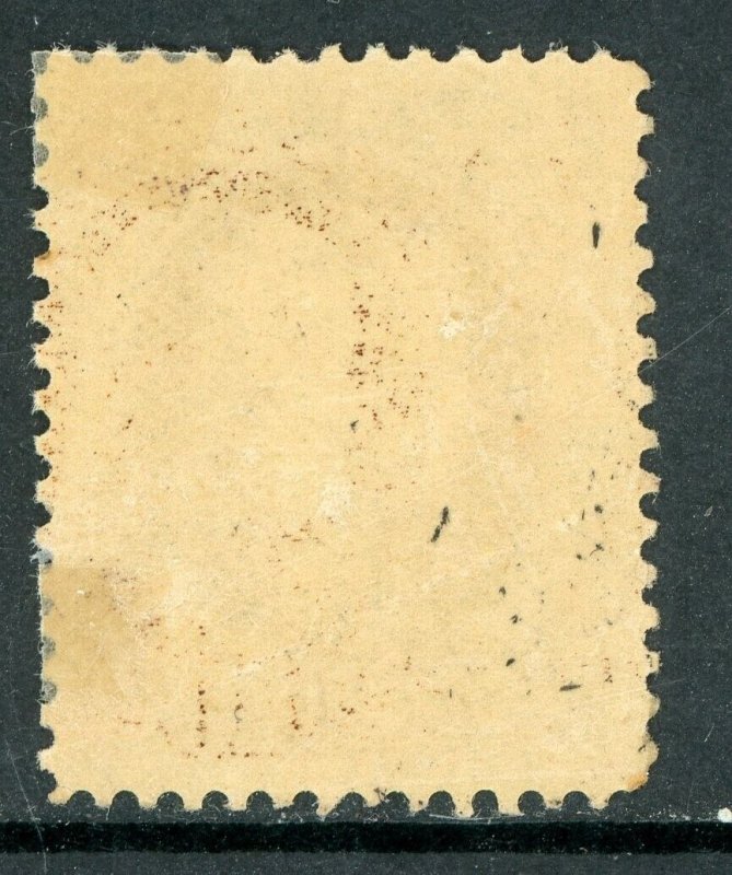 USA 1882 Jefferson 10¢ Brown ABN Print Scott # 209 Mint Q140 ⭐⭐⭐⭐⭐⭐