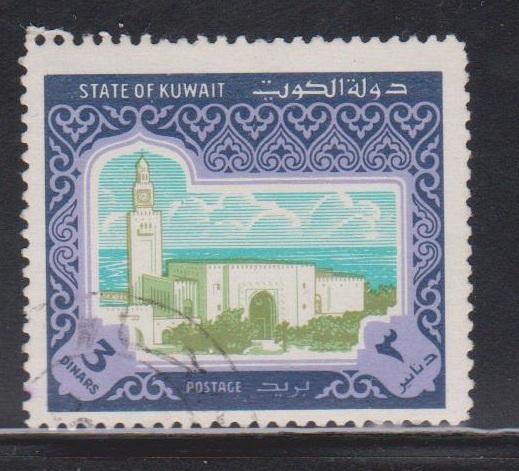 KUWAIT Scott # 870 Used - Sief Palace