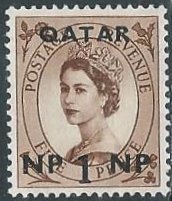 Qatar 1 (mvlh) 1np on 5p Queen Elizabeth, lt brn (1957)