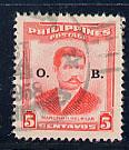 Philippines Republic Scott # O58, used