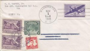 1946, Washington, DC to El Salvador, RTS, See Remark (26633)