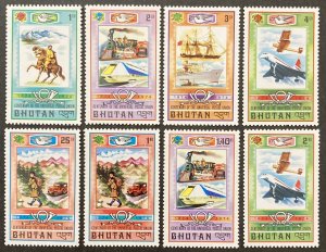 Bhutan 1974  #164-8,c27-9(8), UPU Centenary, MNH.