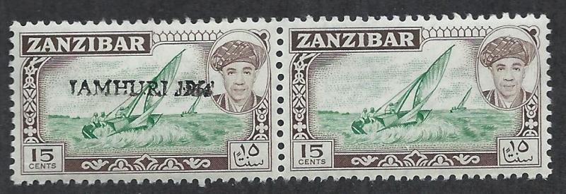 ZANZIBAR SC# 287a VF/MNH 1964