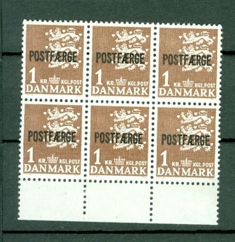 Denmark. 1967. Postferry  6-Block Mnh.  1 Crown, Coats Of Arms. Scott# Q 46. 