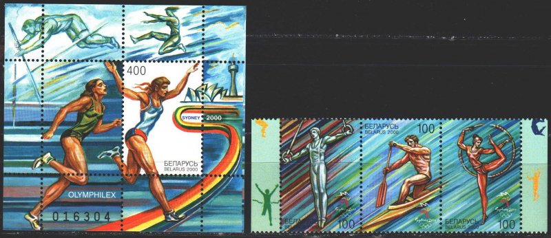 Belarus. 2000. 378-80, bl21. Sydney Summer Olympics. MNH. 