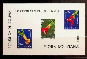 BOLIVIA Sc C239a NH SOUVENIR SHEET OF 1962 - FLOWERS